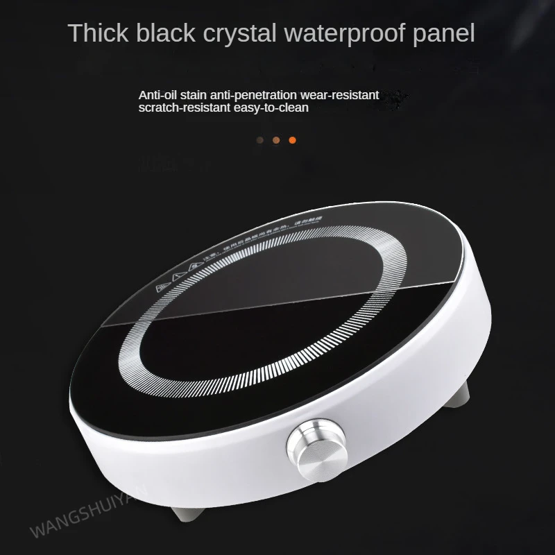 Electric Ceramic Cooker Household Tea Stove High-power Infrared Wave Heating Furnace Induction Cooker
