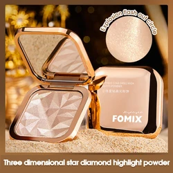 High Gloss Waterproof Pearlescent Glitter Makeup Palette with Brightening Effect (2 - piece pack)