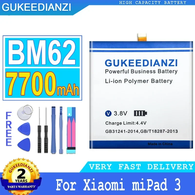 

7700mAh GUKEEDIANZI Battery BM62 For Xiaomi Pad 3 MiPad 3 Mipad3 7.9 inch MEC91 Pad3 Mipad 3 7.9 Big Power Bateria