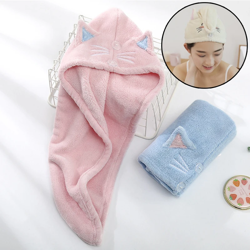 

Coral Velvet Dry Hair Cap Women's Shower Cap Quick-drying Strong Water Absorption Thickened Home Bag Hair Dry Hair Towel Towels