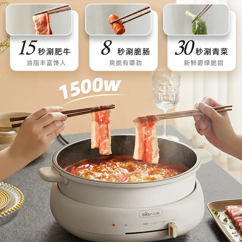 high quality removable hot pot soup