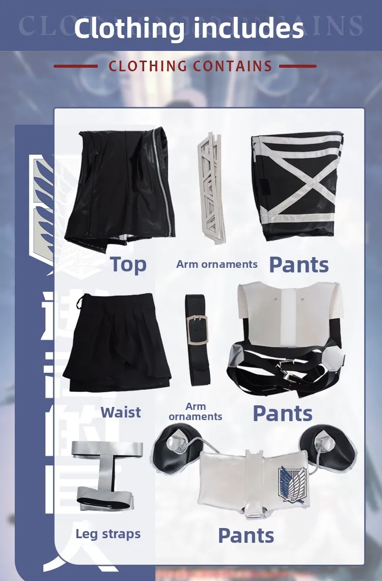 Eren Mikasa Survey Corps Cosplay Costume Attack on Titan Final Season
