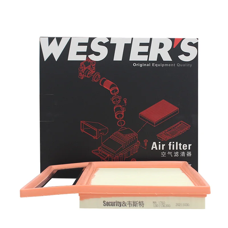 WESTGUARD Air Filter for BYD SONG PLUS 1.5 DM-i Hybrid-QIN PLUS DM-i Hybrid-T472-1109210 LX5755 MA1760