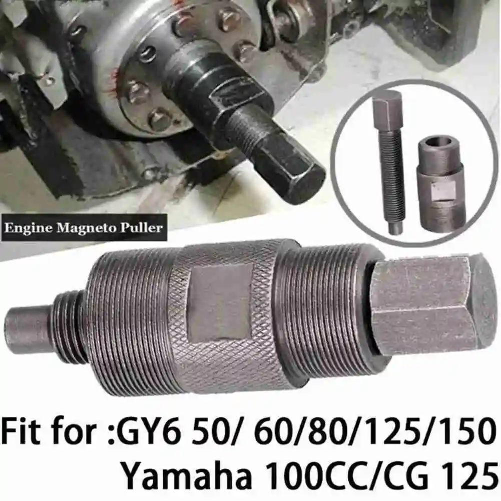 

1pc Motorcycle Repair Tools Double-head Code Rotor Puller Engine Magneto Flywheel Puller 24/27mm screw