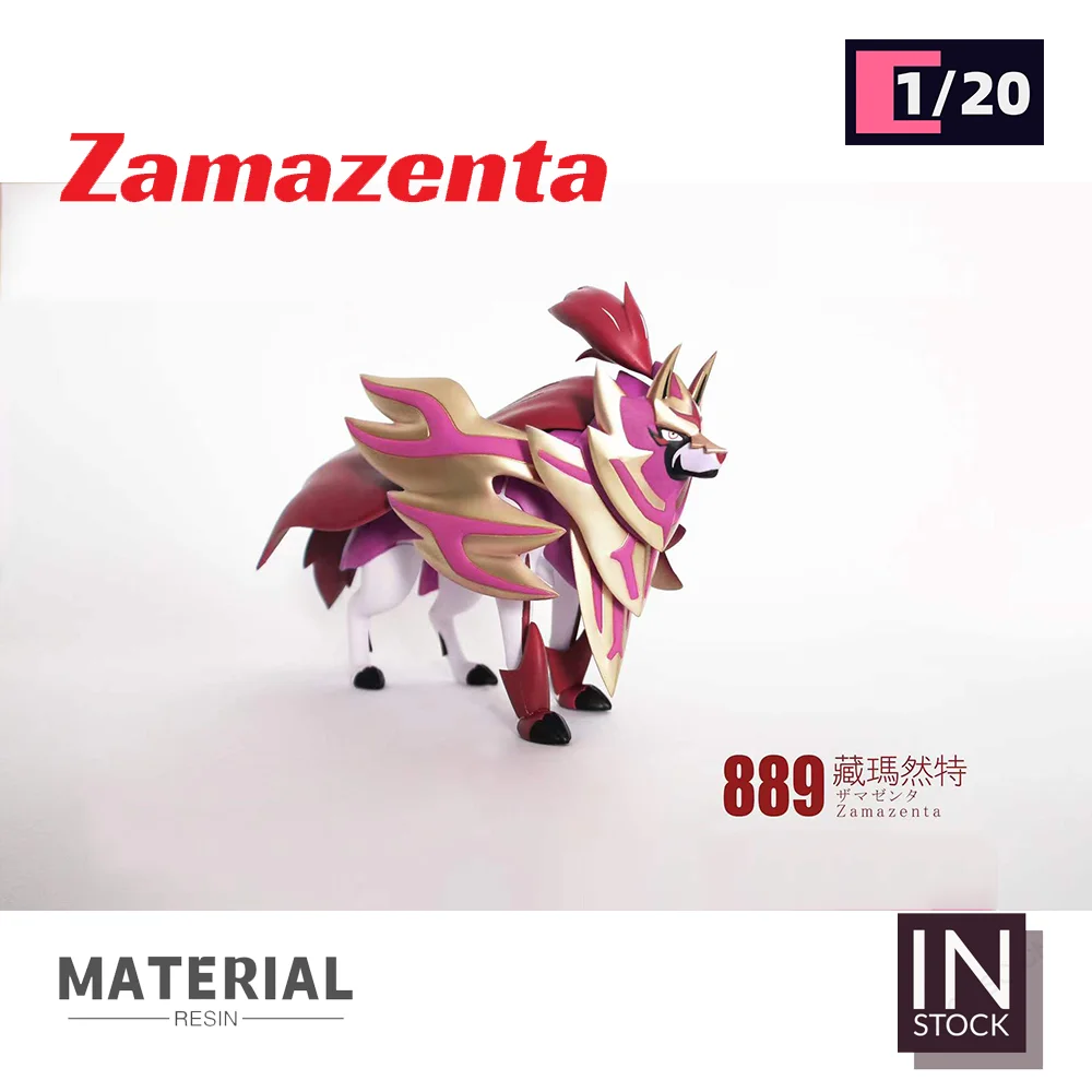 In Stock] 1/20 Scale World Figure [UU Studio] - Zacian & Zamazenta