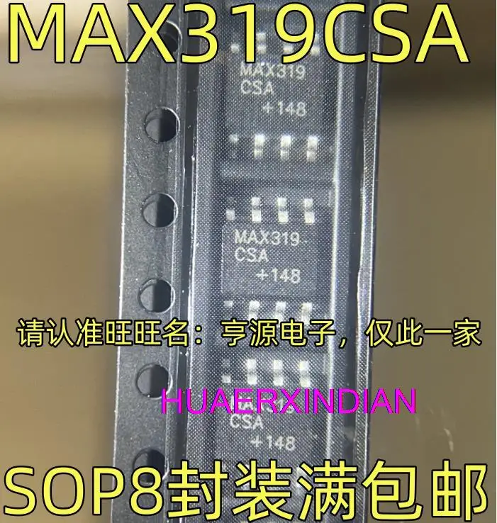

10PCS New Original MAX319CSA SOP8 IC