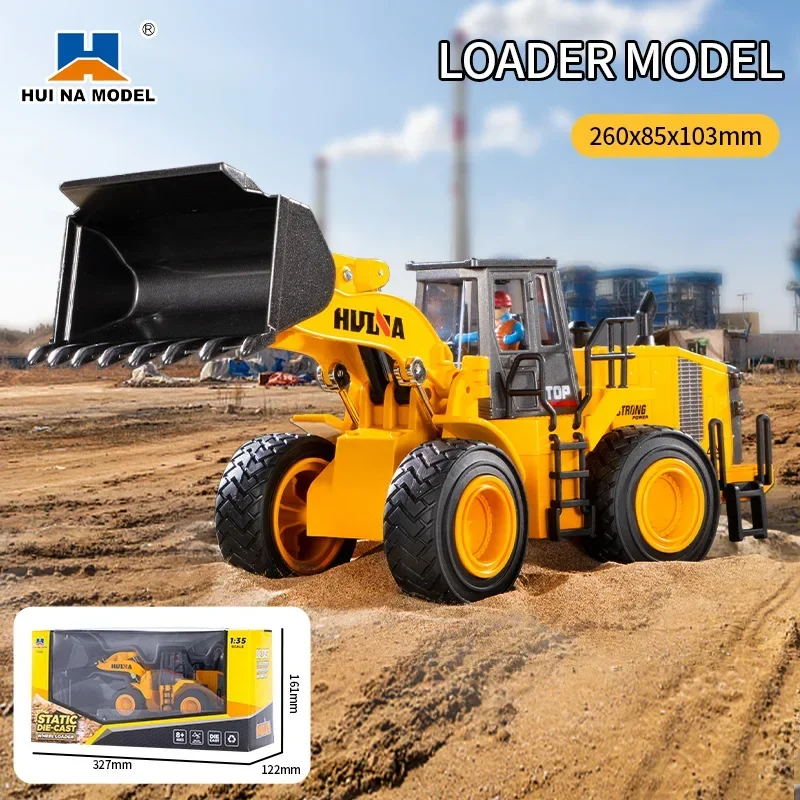Huina New Product Static Dumping Excavator Simulation Engineering Vehicle 1:35 Children's Toy Decoration Non Remote Control images - 6