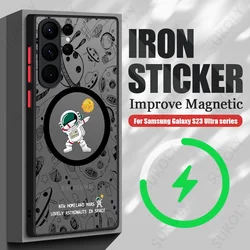 Magnetic Space Astronaut Matte Phone Case Cover - Galaxy S23+ (T5 Cool Spaceman)