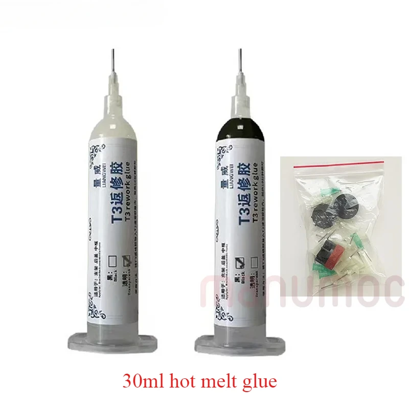 30ml Liangwei T3 가열 구조용 접착제 핫멜트 접착제 아이폰 삼성 프레임 베젤 전화 수리 도구