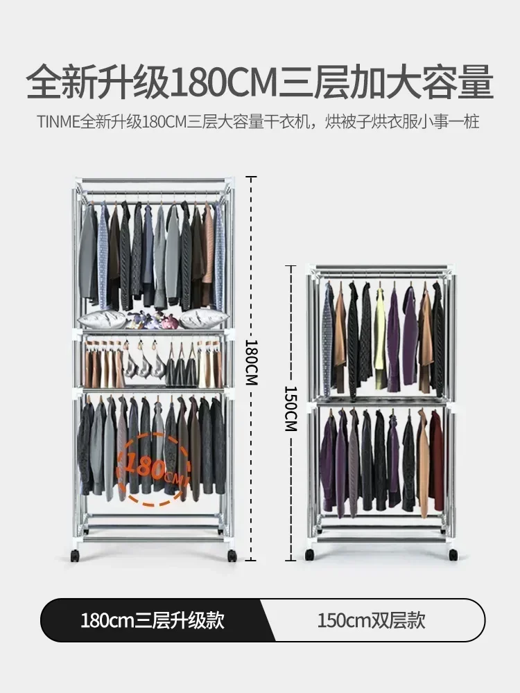 Household dryer rental house small foldable clothes dryer clothes drying large capacity wardrobe 4