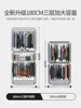 Household dryer rental house small foldable clothes dryer clothes drying large capacity wardrobe 4