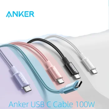 Anker 333 USB C to USB C Charging Cable, Double Pack, 100 W USB  Type C Cable Fast Charging Power Suitable for MacBook Pro 1