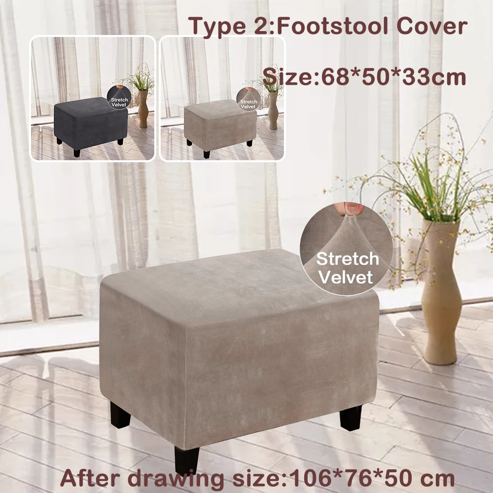 Sofa Chair Cover Soft Comfortable Breathable Lazy Bed Large Fluffy Decora Tear-Resistance/Footstool Cover sofa cover