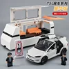 1: 24 Tesla Model X RV Alloy Sound and Light Power Car Model Children's Toy Boy Gift Collection Ornament 1