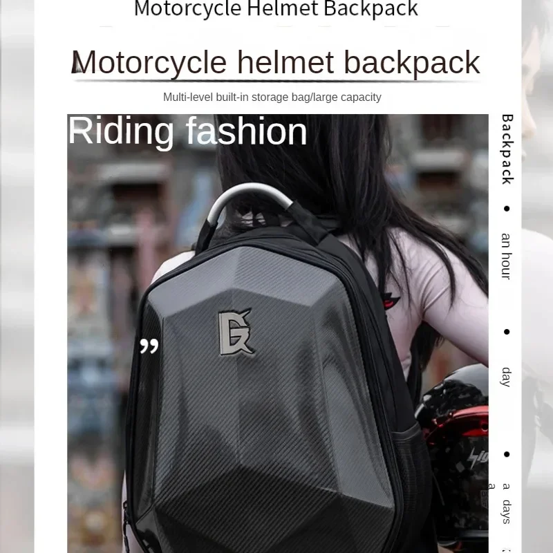 

Motorcycle Riding Bag Helmet Backpack Motorcycle Off-road Vehicle Backpack Hard Shell Bag Rainproof