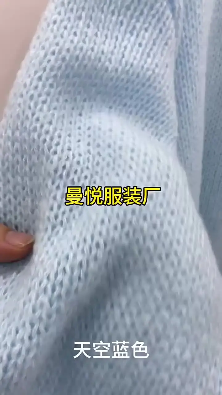 BRUSCREST Розовый акриловый пуловер