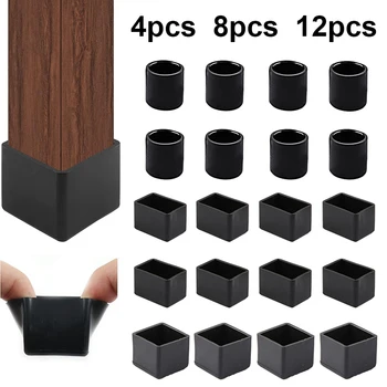 Square Silicone Chair Leg Caps Non-slips Table Foot Dust Cover Socks Floor Protector Pads Pipe Plugs Furniture Leveling Feet