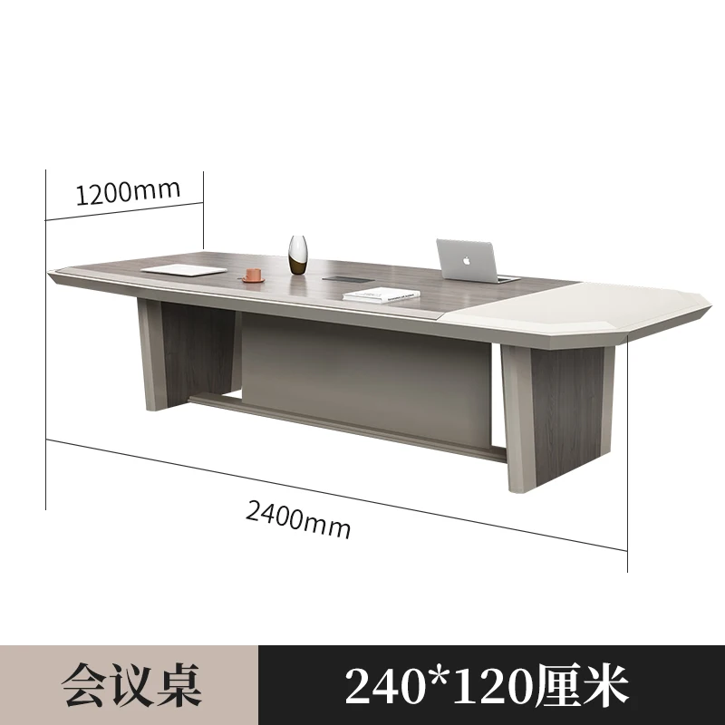 2.4 Meter