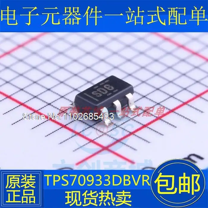 

10PCS/LOT TPS70933DBVR TPS70933 SDG SOT23-5 PMIC IC