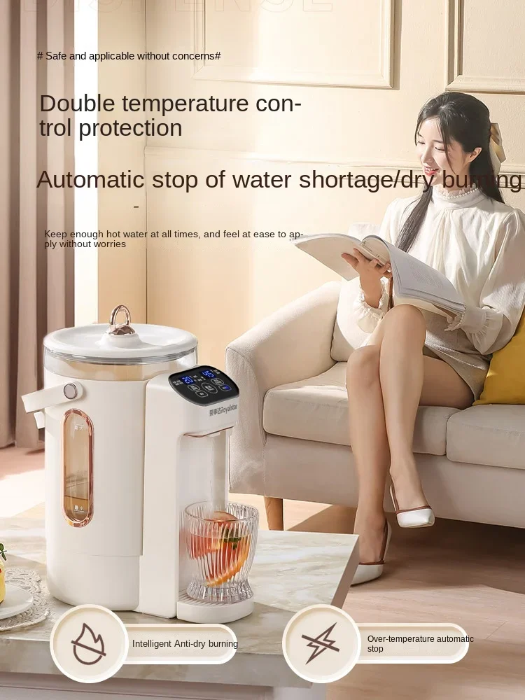 Rongshida constant temperature hot water kettle fully automatic kettle, insulated electric  bottle household  kettle, integrated 5