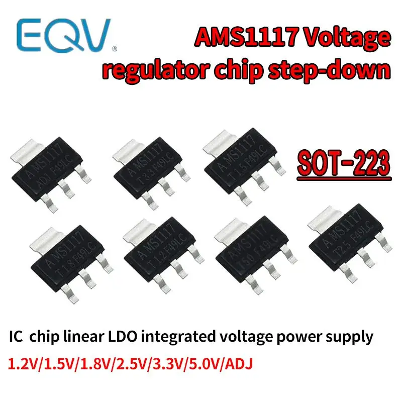 AMS1117 시리즈 AMS1117 3.3V AMS1117 ADJ AMS1117 1.8V AMS1117 1.2V AMS1117