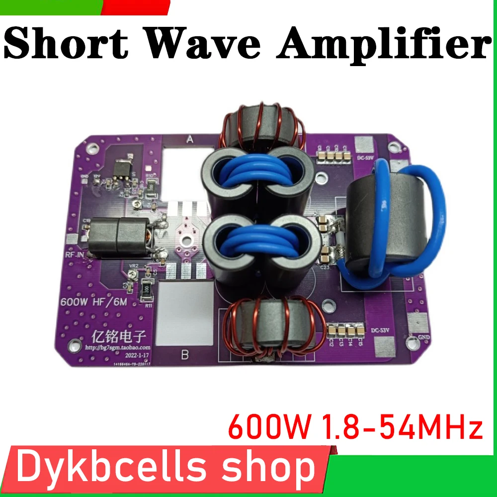 Hf 600W 1.8-54Mhz Ssb Linear Rf Power Amplifier Board Amplificatore A Onde Corte Per Ricetrasmettitore Am Fm Cw Ham Stazione Radio A Onde Corte