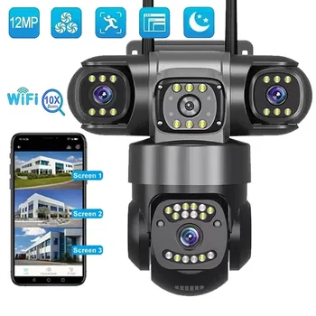 12MP WiFi IP Camera Outdoor Three Lens AI Tracking PTZ 10X Zoom Wireless Security CCTV Video Surveillance 1