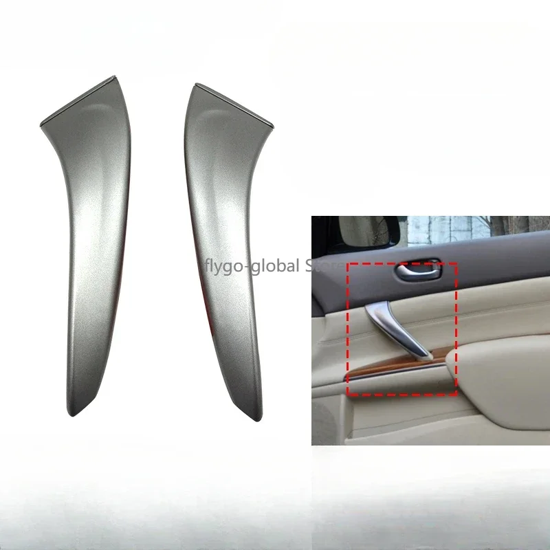 

Подходит для моделей от 08 до 12 Teana, внутренняя ручка крышки, серебристый чехол