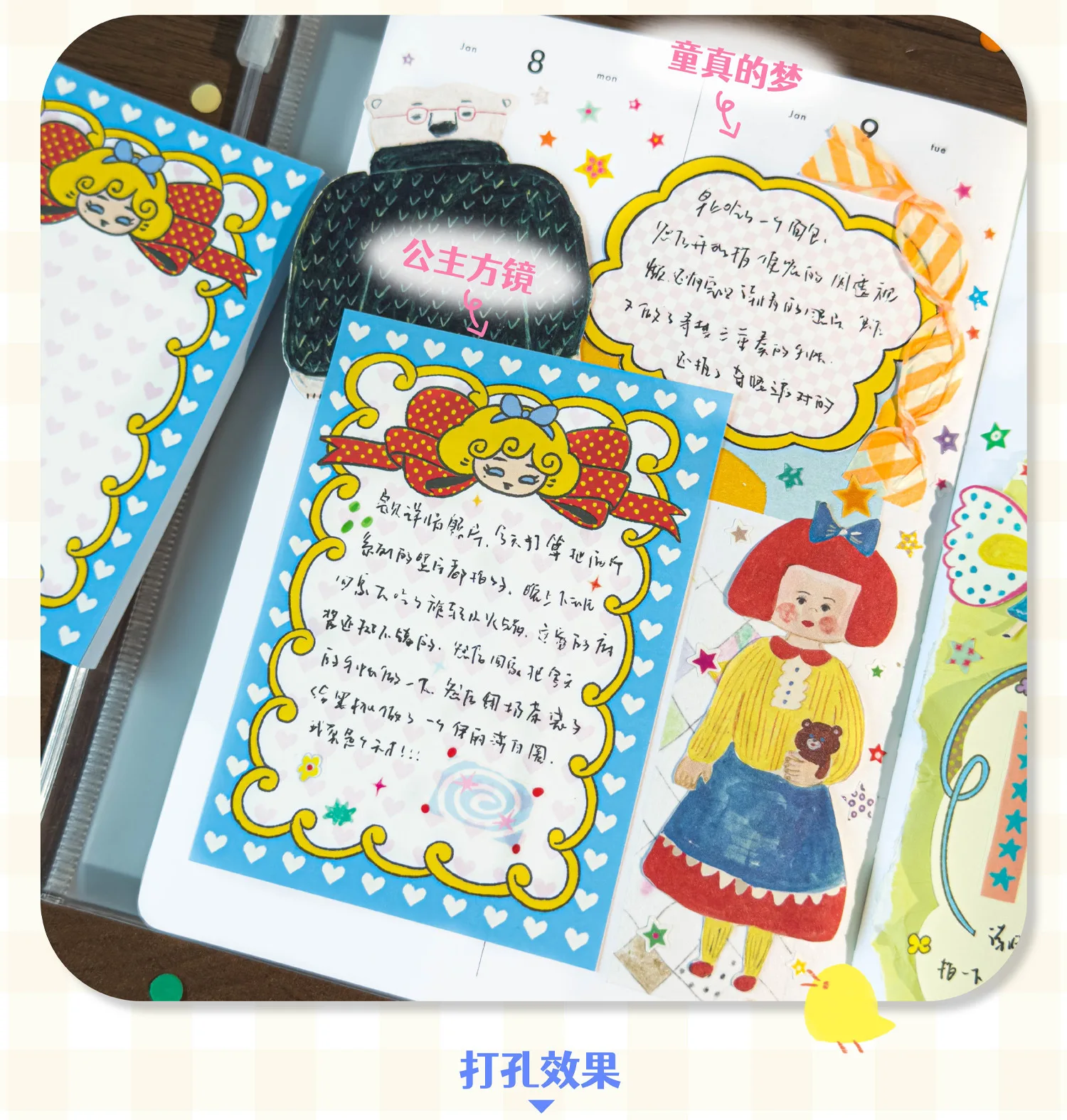 JIAMEI 50 Blatt Kawaii Cartoon Graffiti Stil Nachrichtennotizen DIY handgemachte Scratpbooking Ästhetik Bastelpapier Schulbriefpapier – Detail 12