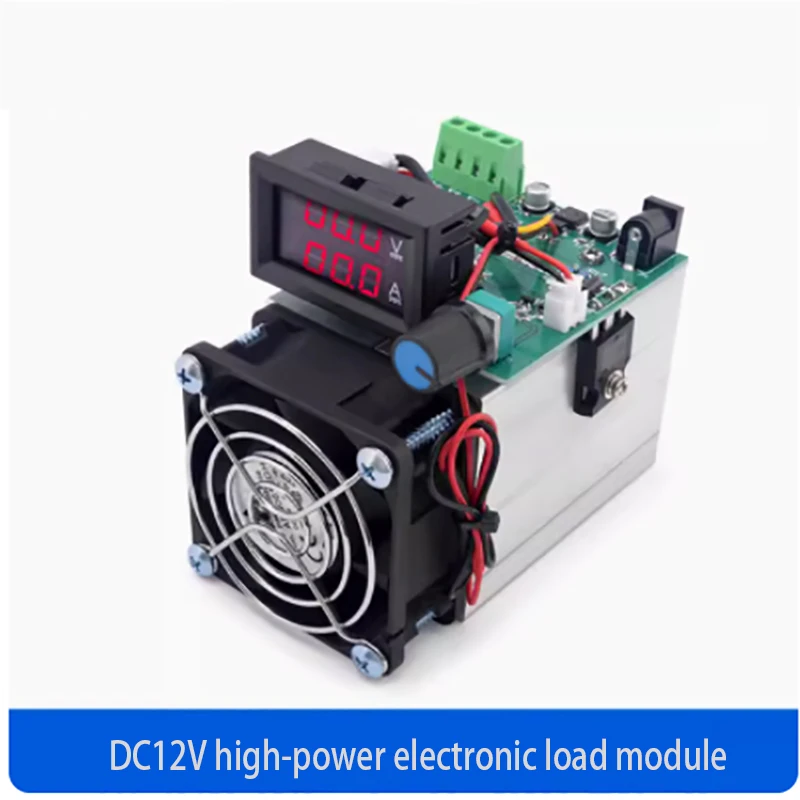 

DC12V 100W~250W 10A~20A adjustable electronic load module high-power electronic load module