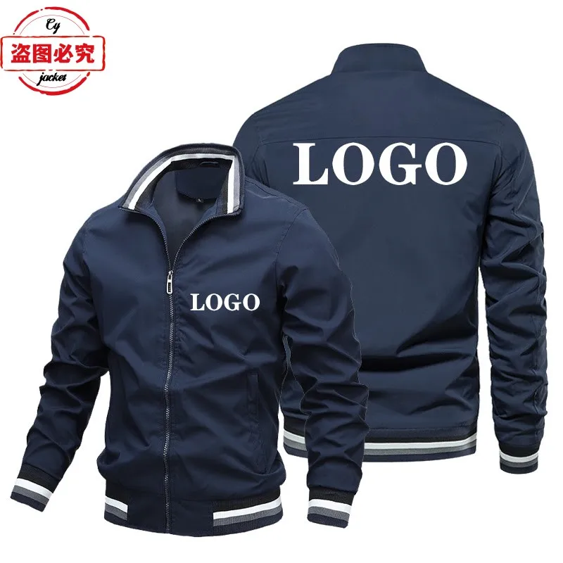 Racing clothes custom printed logo locomotive jacket loose long sleeve men's top stand-up collar jacket group work clothes 5