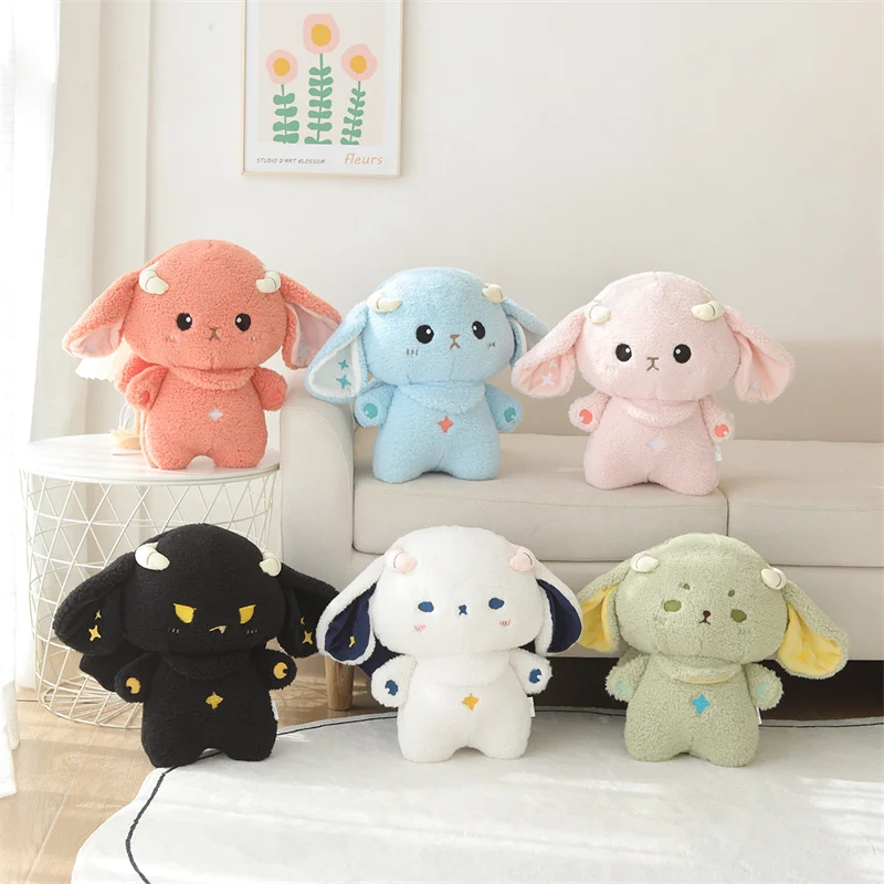 Starry Sky Lamb Plush Toy Cute Soft Stuffed Animals Stars Sheep Plushie Doll Anime Soft Kids Toys for Girls Kawaii Room Decor