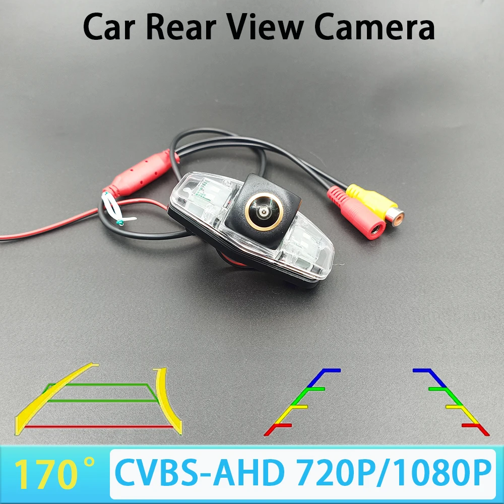170도 AHD 1080P CVBS 차량 후방 카메라 (혼다 파일럿, 어코드, 시빅..
