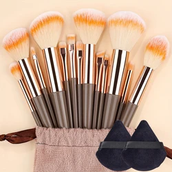 Premium 13 - Piece Synthetic Makeup Brush Set (TRICOLOR with bag)