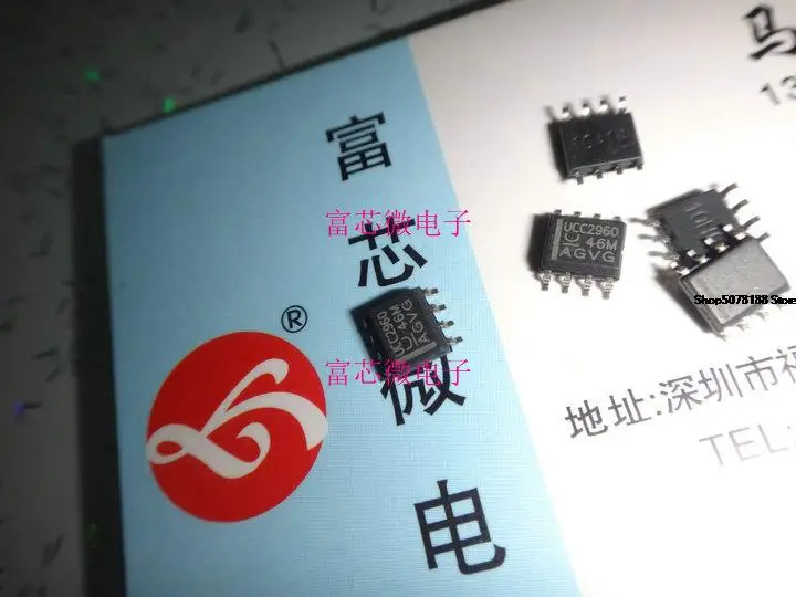 

5 шт. UCC2960 UCC2960D UCC2960DR SOIC8