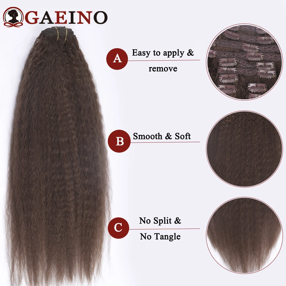 Kinky Straight Clip In Human Hair Extensions 10Pcs/Set 4# Chocolate Brown Light Brown 14-28Inch
