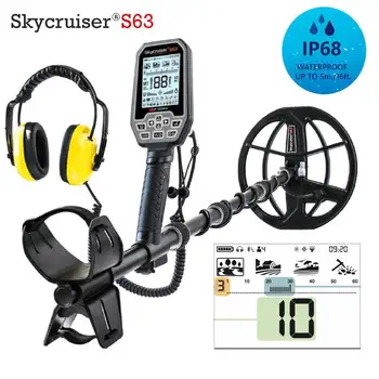 S63 Multi-Frequency Metal Detector 1
