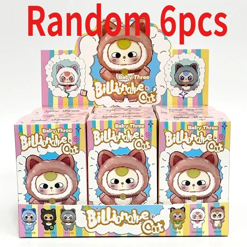 Random 6pcs