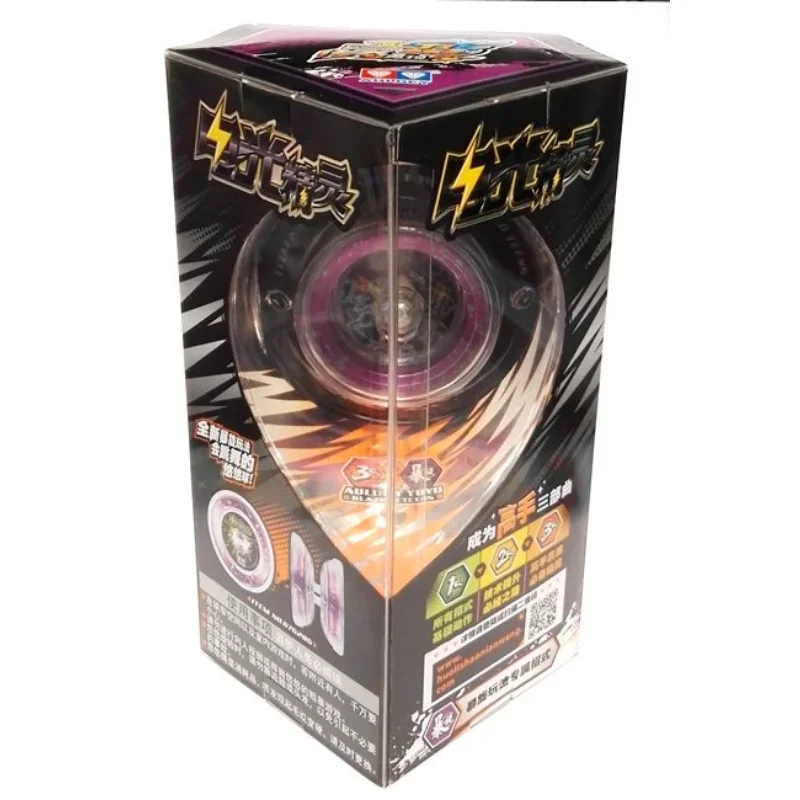 Collection KK Bearing Auldey YOYO Professional Contest Dancing yoyo Ball High Precision Game yo-yo Blazing Teens5 676205