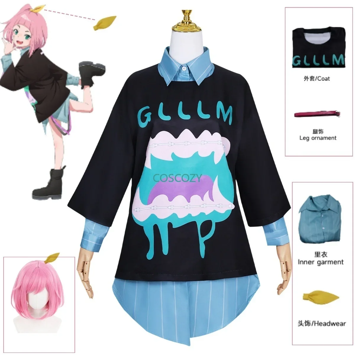 

Костюм для косплея киви ватазы из аниме «Медуза», головной убор с розовым париком для Хэллоуина, Женский костюм для косплея