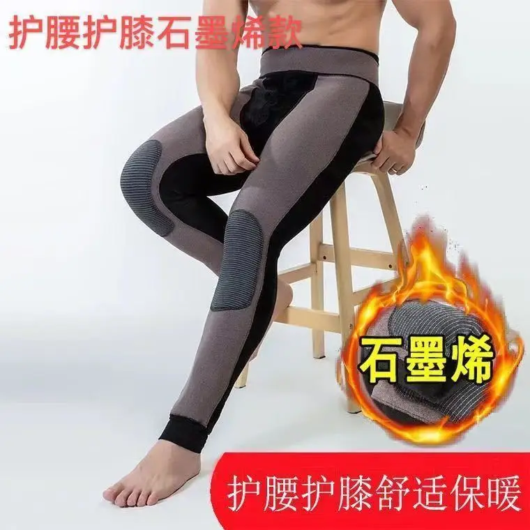 -30° Winter Thicken Keep Warm Long Wool Sheepskin Pants One Piece of Fur Men's and Women's High Waist Wool Liner Pants 2