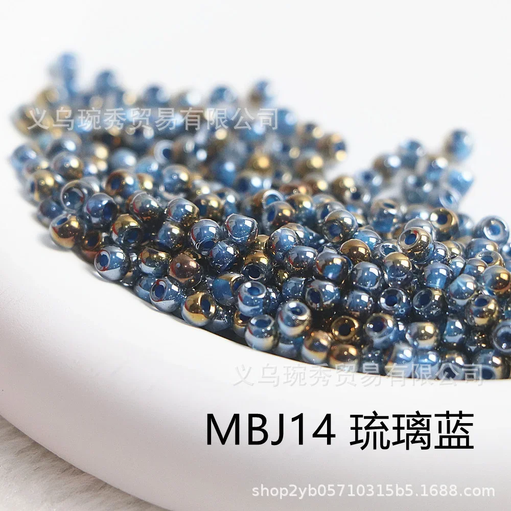 염색 골드 시리즈 세미 골드, 무지개색 유리 구슬, 수제 DIY 팔찌 목걸이 귀걸이, 2mm, 3mm, 4mm