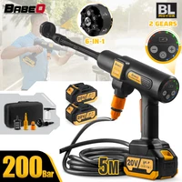 BABEQ 200Bar High Pressure Brushless Car Washer Gun Multiple Nozzles Electric Water Gun for Auto Home Wireless Car Washing Tools 1