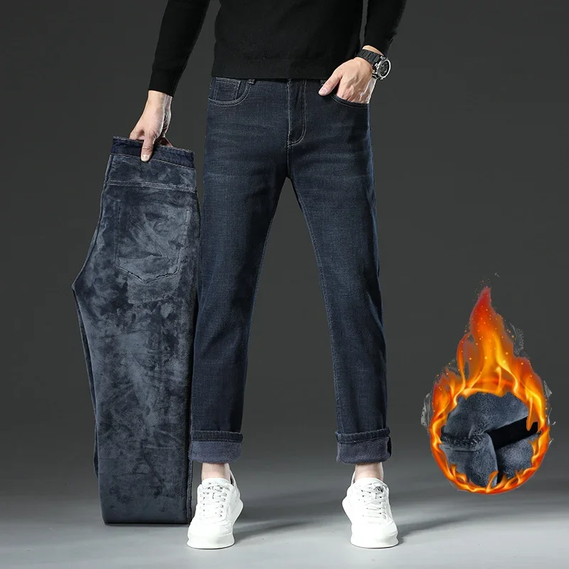 Male Waterproof Thicken Warm Baggy Work Long Trousers Winter Simplicity Pants Men Double Layer Fleece Pants Business Clothing 6