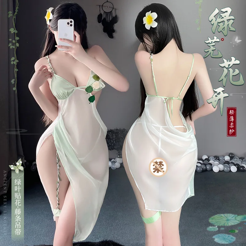 

Retro Hanfu Sexy Underwear Ancient Style Woven Strap Halter Side Strap Tulle Split Nightdress Uniform Sexy Lingerie Pornos Suit