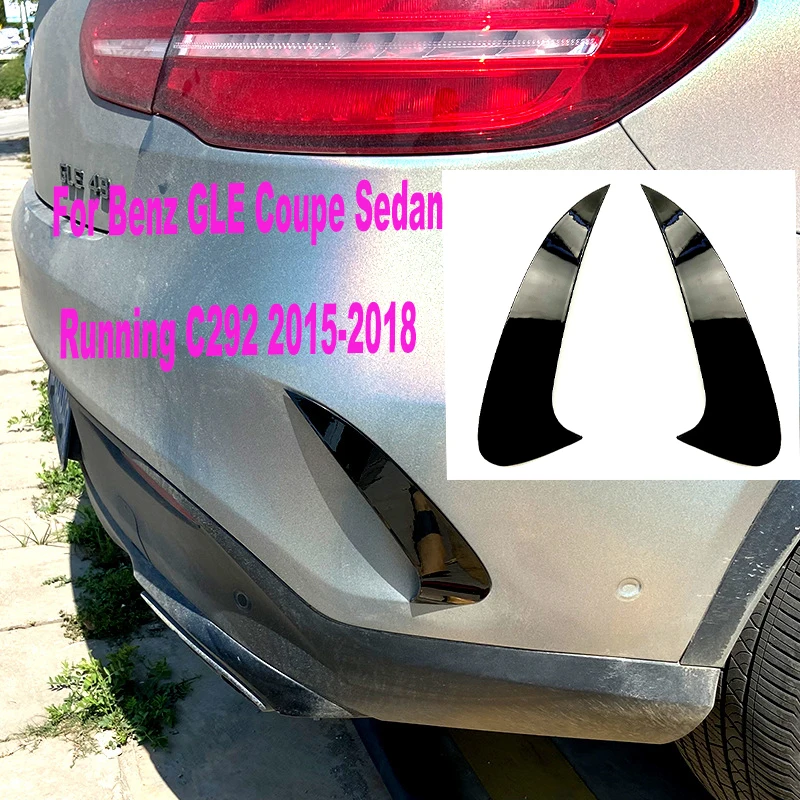 Applicable To Mercedes-Benz Gle Coupe Sedan Running C292 2015-2018 Rear Bumper Air Knife Surrounding Rear Air Knife Modification