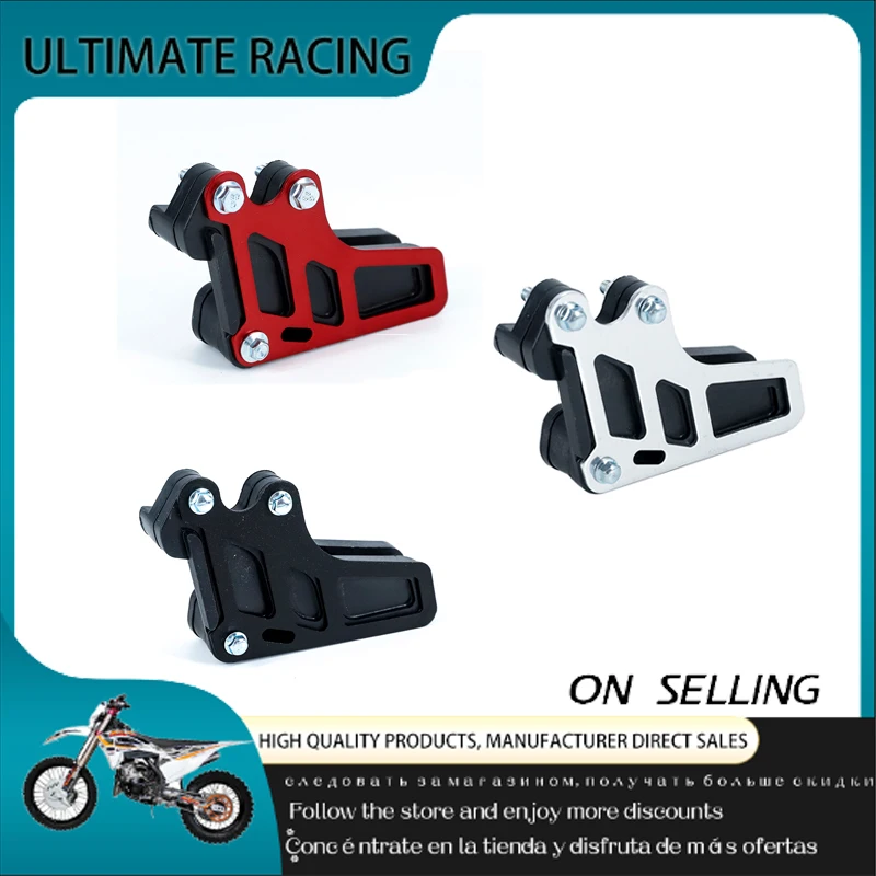 

Mud Pit Bicycle Motorcycle Off-road Accessories Aluminum Alloy 420 428 520 Kayo T2 T4 T6 X6 Motorcycle Accessories