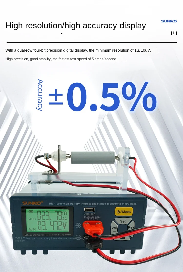 SUNKKO T685 lithium battery pack high precision internal resistance tester 18650