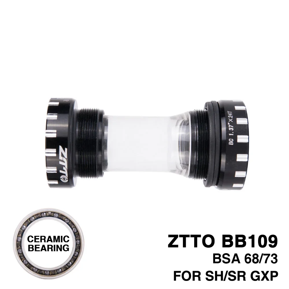 黒★ZTTO★セラミックベアリング★BB30★Φ24mm★シマノクランク用★ ZTTO BB30 24mm Bottom Brackets Ceramic Bearing Adapter