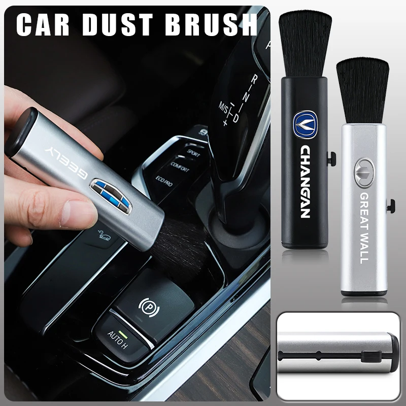 1pcs Car Cleaning Small Brush Retractable For Infiniti Fx G M Ex Q60